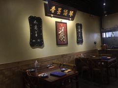 -小铫鸡汤