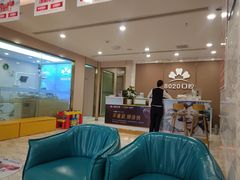 -启辰口腔(南坪店)