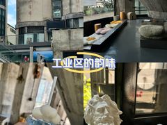 -CEMENT·coffee bar (凤凰创意园店)