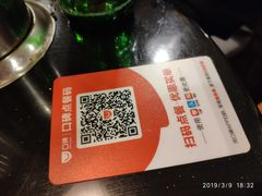 -卓粤拉肠(红庙店)