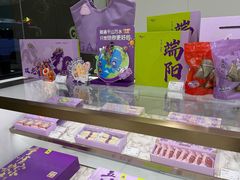 -GANSO元祖食品(锦创书城店)