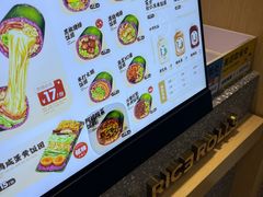 -米陀饭团(中华广场店)