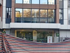 -东南大学附属中大医院(本部)