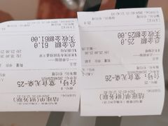 -喜马拉雅森(运河汇1958店)