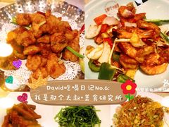 -我是那个大叔·美食研究所(新塘路店)
