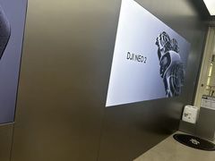 -DJI大疆(福州万象城授权体验店)