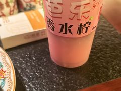 -旺爷砂锅·茶作(国贸城店)