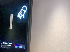 -喜茶(东莞汇一城店)