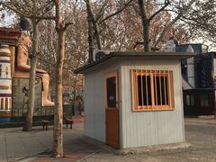 -朝阳公园游乐园