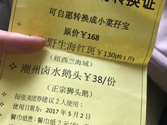 -稻香酒家·33年老字号·港式粤菜(富邦中心店)