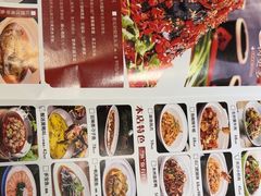 -洞庭渔人(沙湾店)