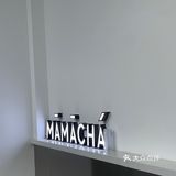 保定首家MAMACHA‼️不愧是长沙奶茶三巨头  