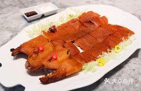 Shunde Roast Suckling Pig