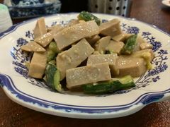 -老三羊汤【北兴隆街店】