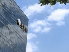-北京安贞环宇荟