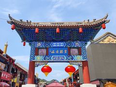 -大境门景区