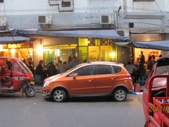 门面-大龙火锅(老店)