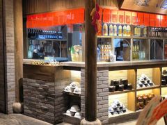 -南京大牌档(三阳广场苏宁店)