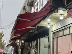 -小王拉面馆(颍上路店)