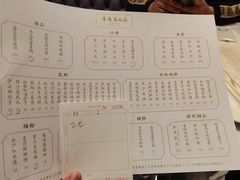 -香港百合居(LCM置汇旭辉广场店)