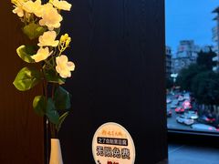 -之了火锅(公园街店)