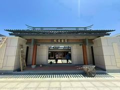 -华祥苑茶馆•国缤茶小蓝罐(普罗旺斯店)