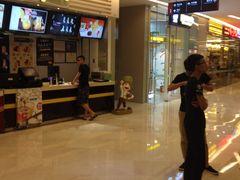 -艾薯夫妇Aysh(红山店)