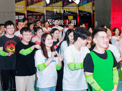 -嗨马乐动室内潮玩运动·团建·轰趴·桌游(南丰汇店)