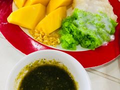 -Ob Aroi Town In Town (Not Ob Aroi franchise)