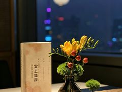 -雲上錢屋·地标景观(上海中心店)