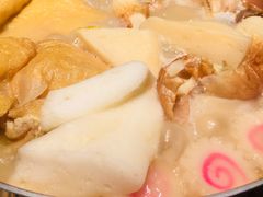 -yokocho上横町·日本食街(深业上城店)