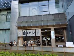-银座仁志川·生吐司专门店(香港广场店)