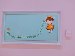 -德基艺术博物馆