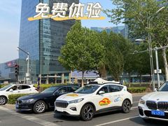 -大族广场Mall&More