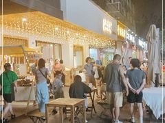 门面-冰拾叁(新都店)