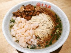-朱鸿兴面馆(镇湖店)