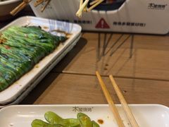 -木屋烧烤(龙岗龙城万科里店)