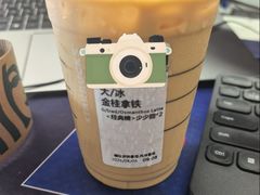 -星巴克(天津工华道智慧山店)