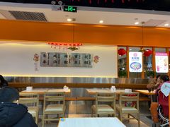 大堂-天府国麻辣香锅(悦荟广场店)