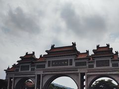 -顺峰山公园