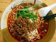 -幺不倒重庆小面(大梁店)