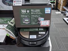 -秋叶原电器街