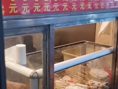 -庞记炸串