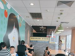 -麦当劳(三亚凤凰机场店)