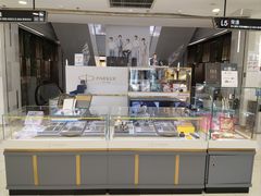-新百广场(中山西路店)