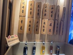 -周渝食惦酸菜鱼(青浦店)