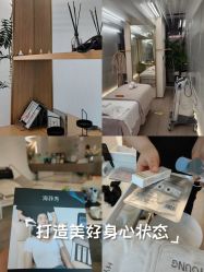 -HYOUNG 禾漾·BTL官方美学中心