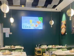 -烹然四季椰子鸡火锅(姚家园万象汇店)