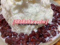 -怪物的冰与火(天虹商场中山路店)