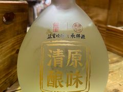 -盟重烧烤(高正街店)